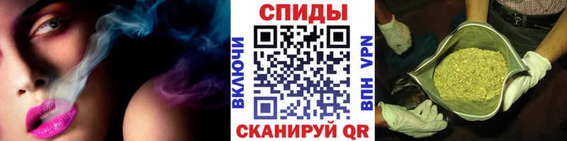 наркошоп Певек БУТИРАТ жидкий экстази