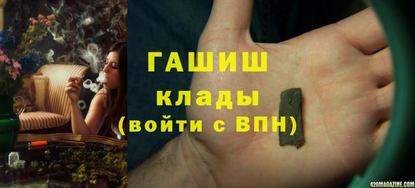 СК Алзамай