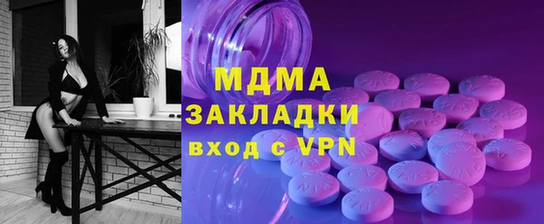 ешки Аркадак