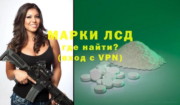 a pvp Алексеевка