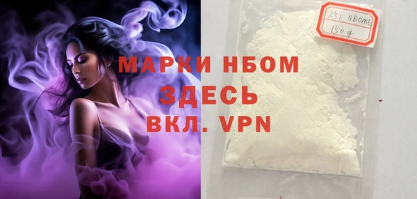 кокаин колумбия Армянск