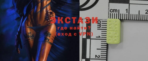 СК Алзамай