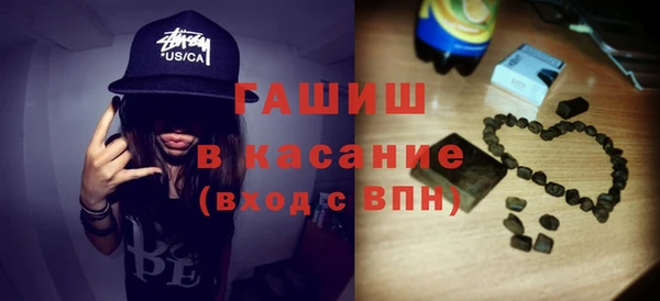 кокаин колумбия Армянск