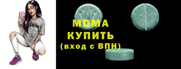 ешки Аркадак