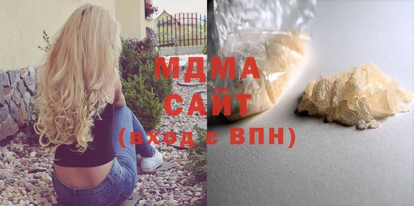 кокаин колумбия Армянск