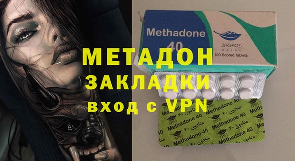 кокаин колумбия Армянск