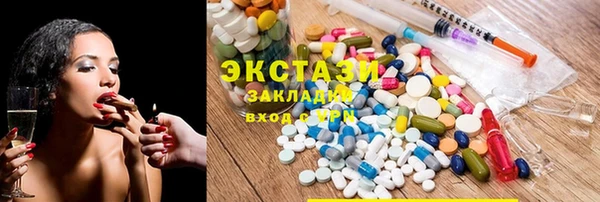 СК Алзамай