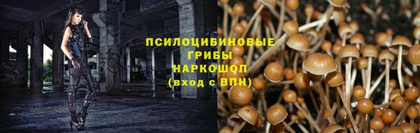 кокаин колумбия Армянск