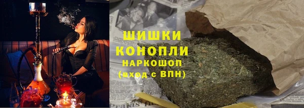 кокаин колумбия Армянск