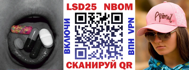 блэк спрут рабочий сайт  Певек  ЛСД экстази кислота 