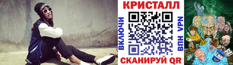 это телеграм  блэк спрут ссылка  Певек  Первитин витя 
