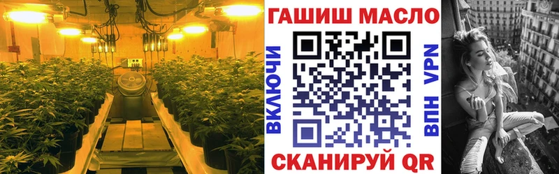 Дистиллят ТГК Wax Певек
