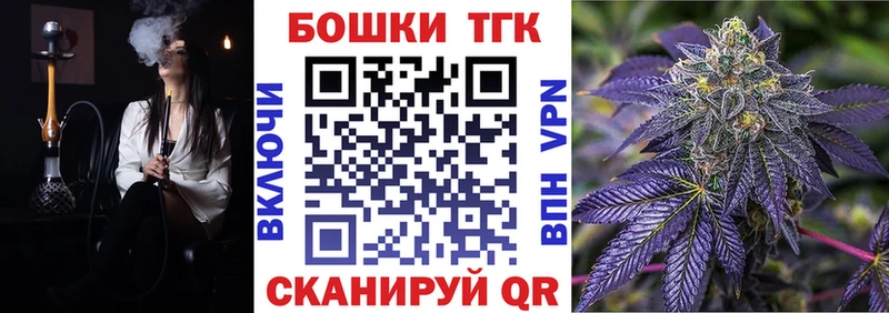 Каннабис семена Певек